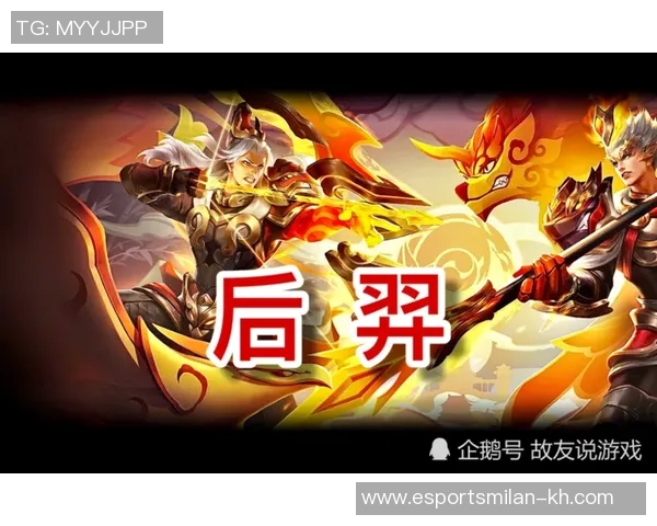 王者荣耀赛季分析BLG进攻策略的优劣与未来改进方向探讨